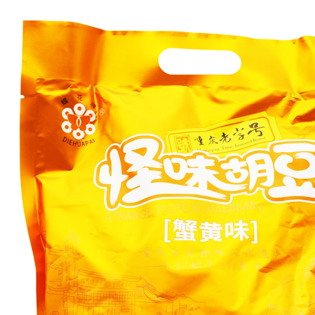 Diehuapai Dried Broad Bean - Crab Roe Flavor (17.6oz) | T&T