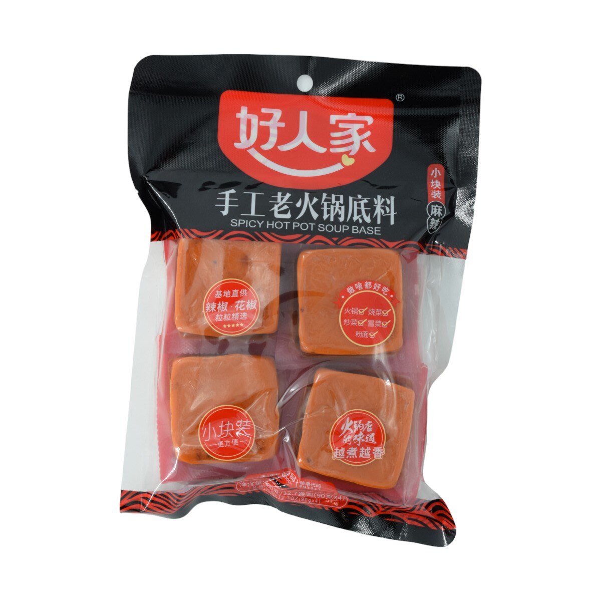 Haorenjia Spicy Hot Pot Soup Base (12.69oz) ｜ 大统华超级市场美国