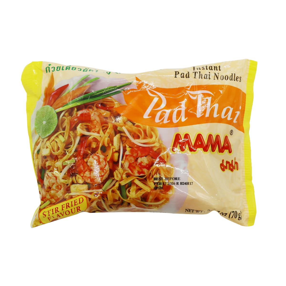 Mama Instant Pad Thai Rice Noodles (2.46oz)