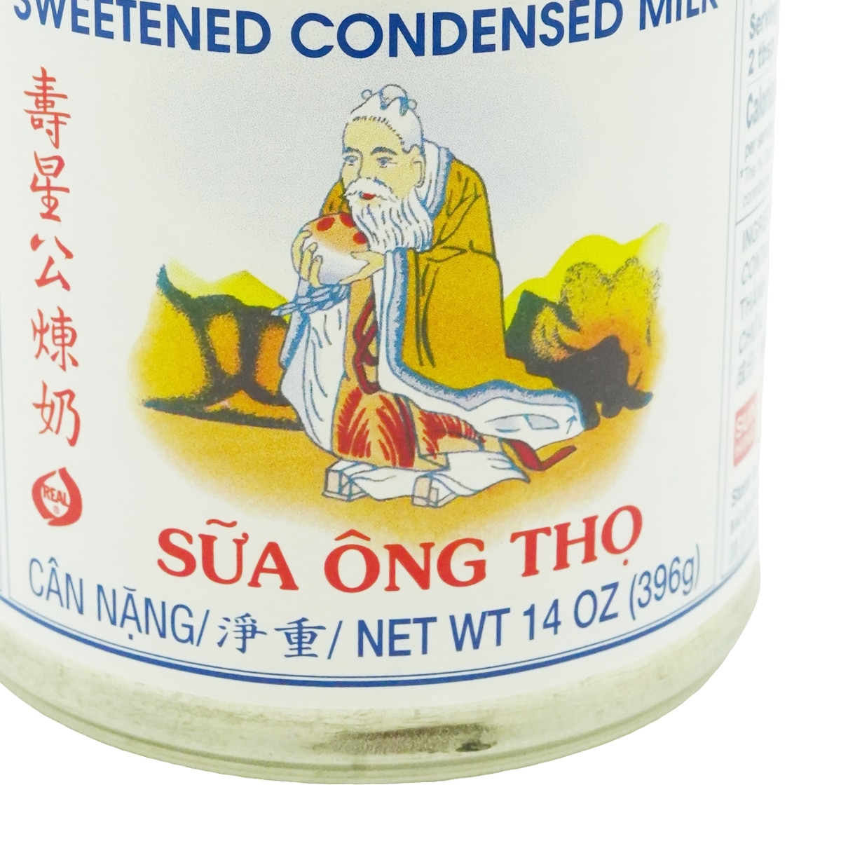 Longevity Brand Sweetened Condensed Milk (14oz) | T&T Supermarket US