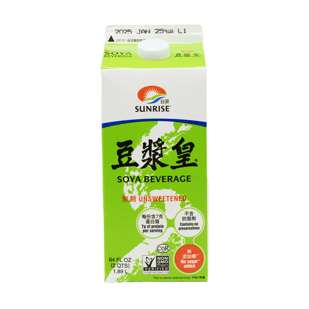 Sunrise Soy Milk - Unsweetened (64fl.oz) | T&T Supermarket US