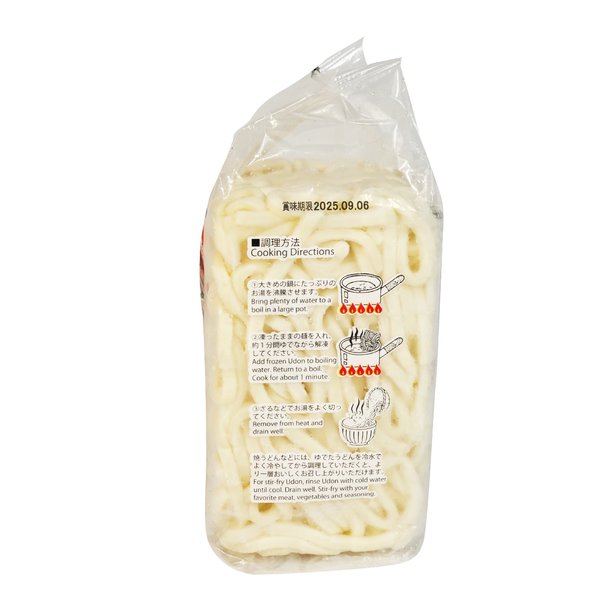 J-Basket Sanuki Udon (5x7.75oz) | T&T Supermarket US