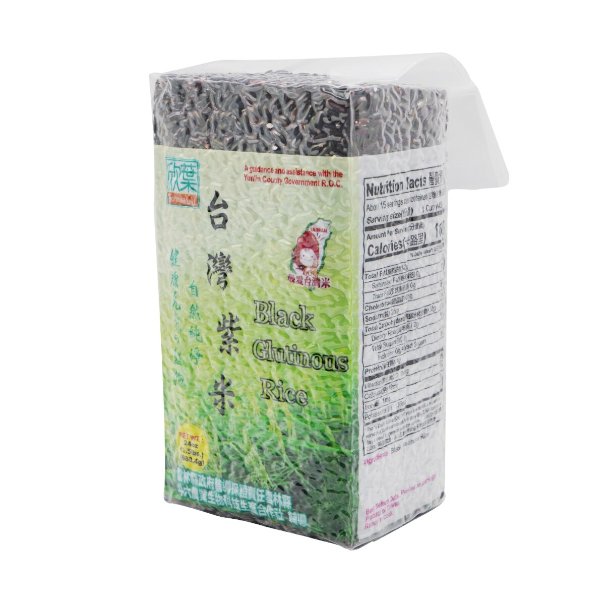 Formosa Yay Black Glutinous Rice (24oz) | T&T Supermarket US