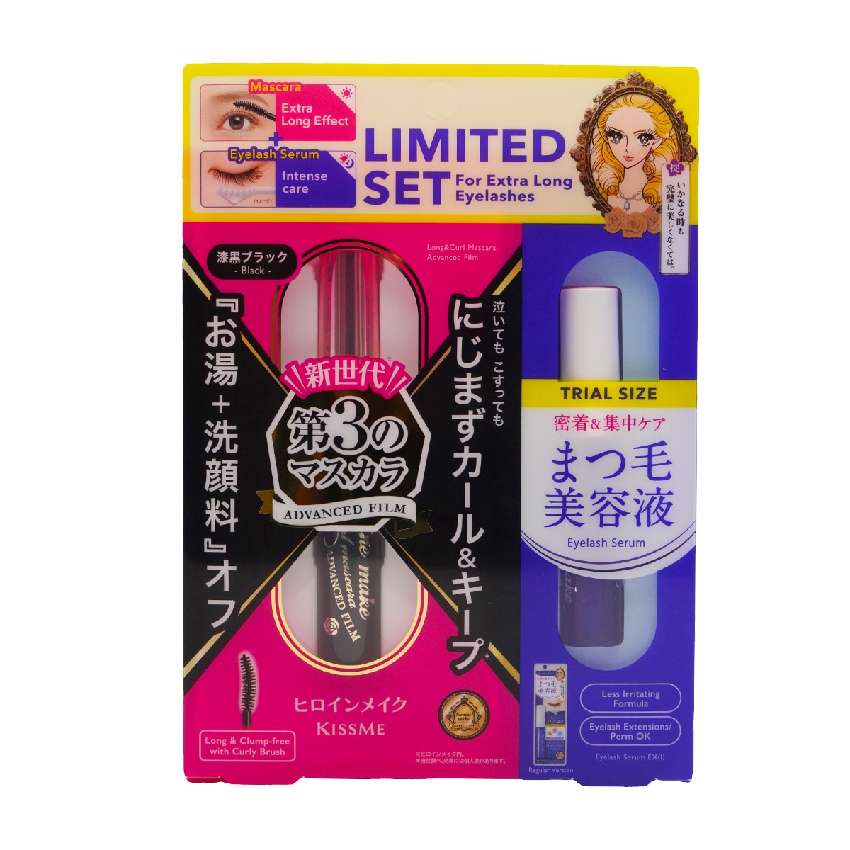 Kiss Me Long & Curl Mascara Advanced Film #01 Black (0.21oz) | T&T