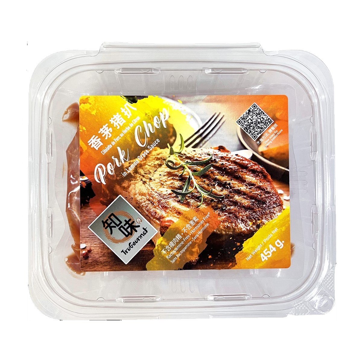 TruGourmet Pork Chop in Lemongrass Sauce (1lb) | T&T Supermarket US