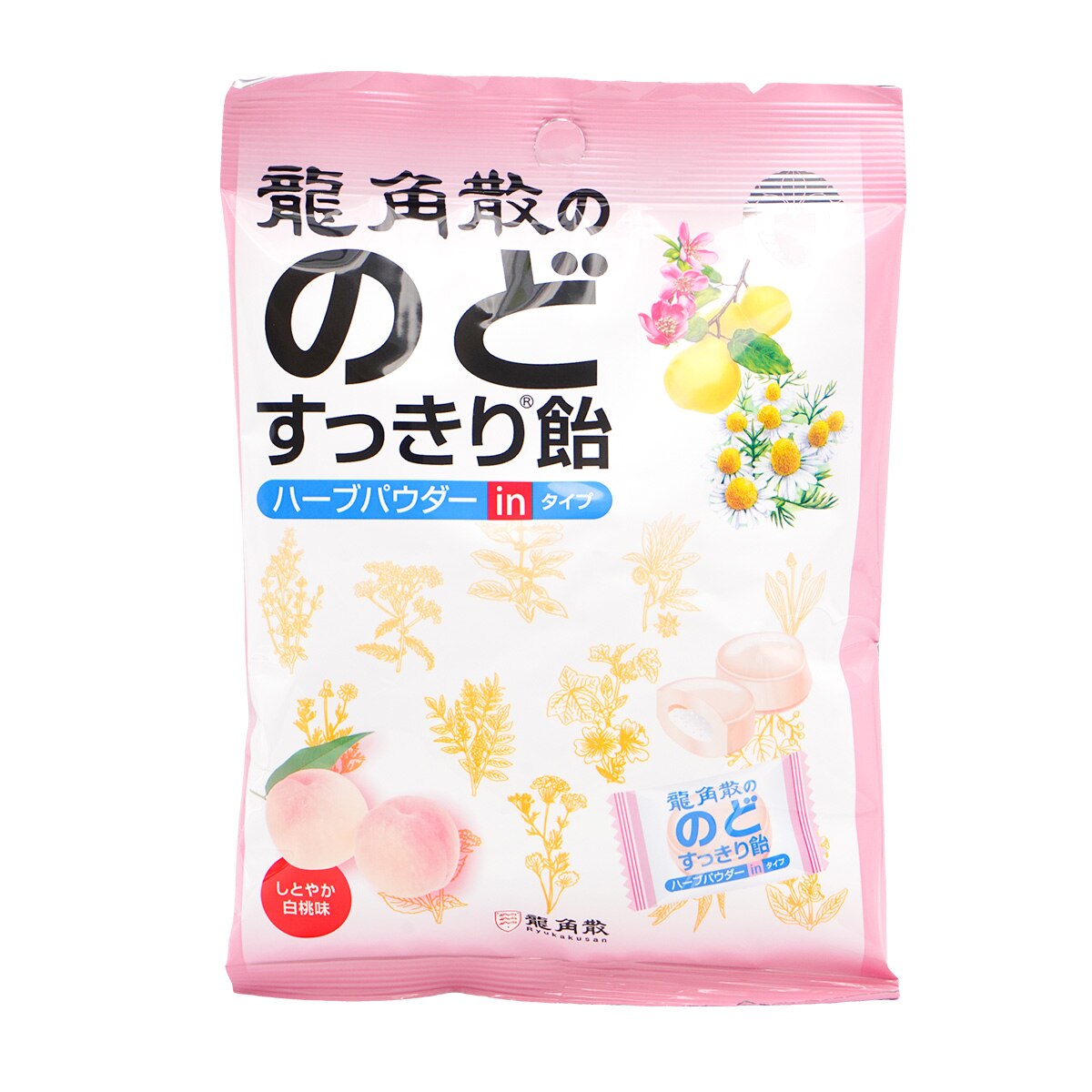 Tora Bumbu-ungkep-25種類-300袋 Ryukakusan Herbal Drop - White Peach Flavor (22pcs) | T&T