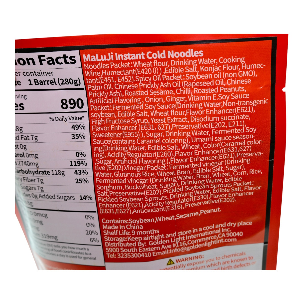 Maliuji Instant Cold Noodles (9.88oz) | T&T Supermarket US