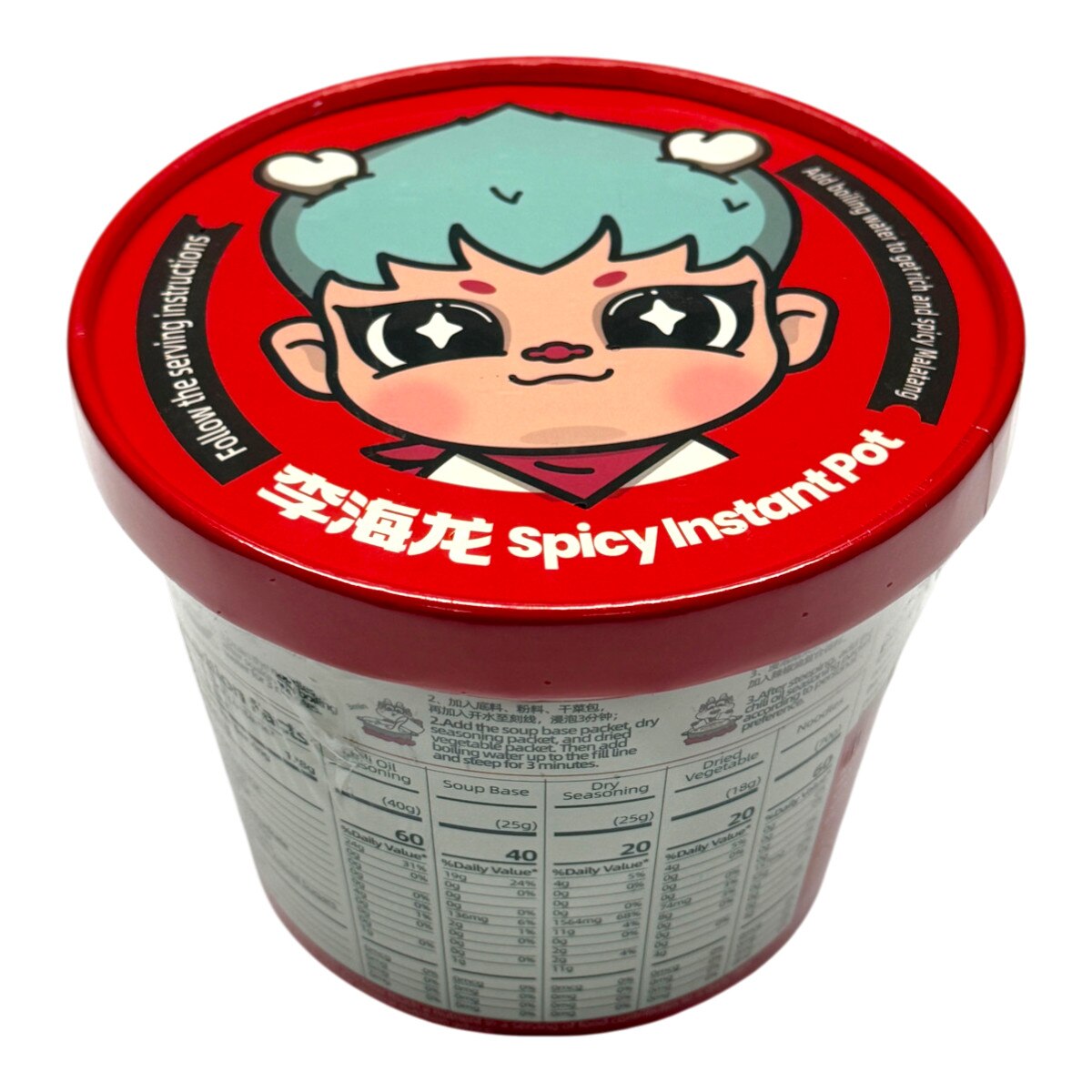 Li Hai Long Spicy Instant Pot (6.28oz) | T&T Supermarket US