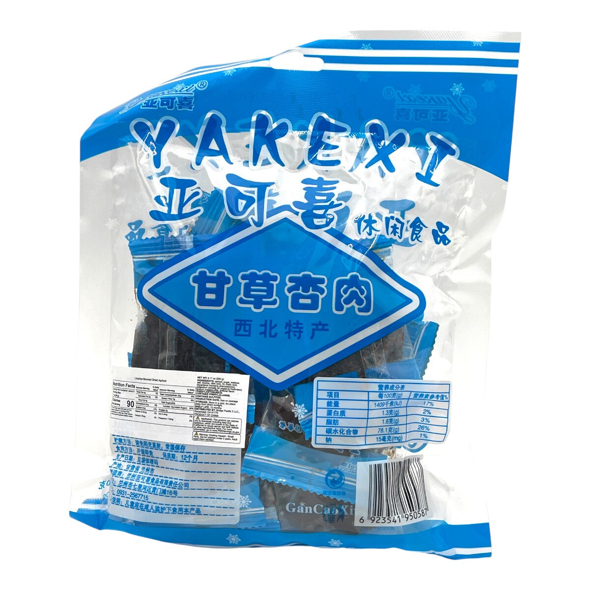 果物 yukky Yakexi Licorice Apricot (9.17oz) | T&T Supermarket US