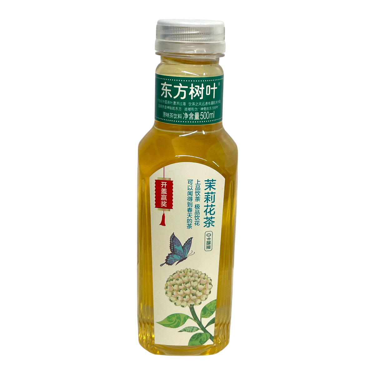 Nongfu Spring Jasmine Tea Drink (500ml) | T&T Supermarket US