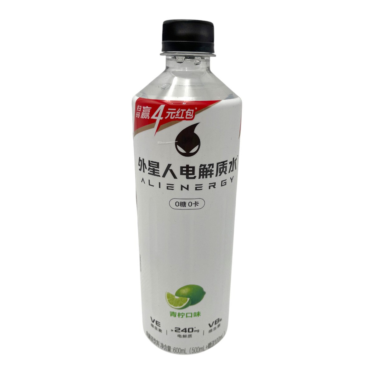 元气森林青柠电解水(20.3fl.oz) | T&T Supermarket US